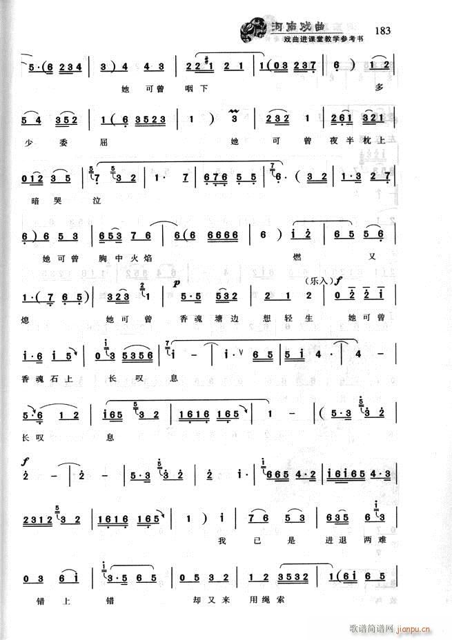 Ϸ Ϸýѧο181 256(ʮּ)3
