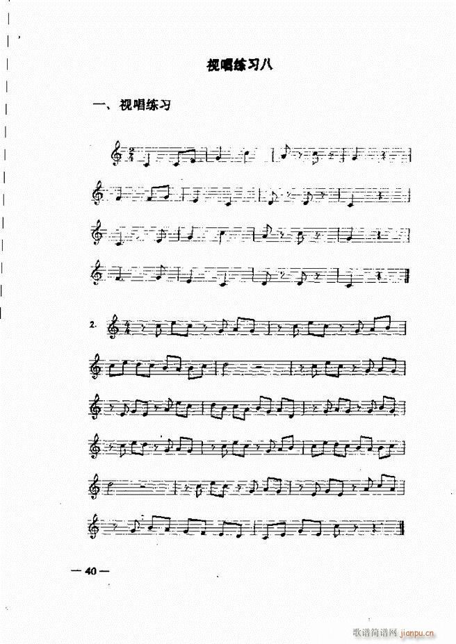 ּ̳ Ŀ¼1 60(ʮּ)55