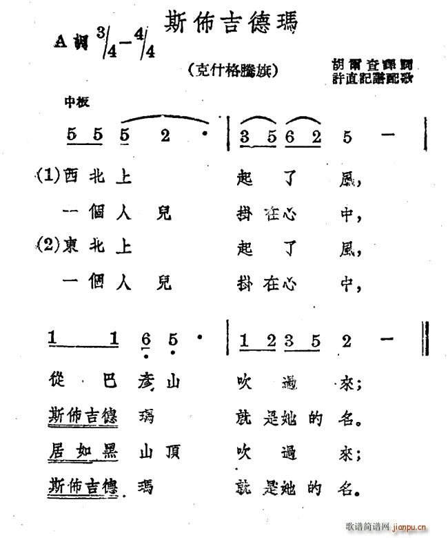 ˹(ָ)1