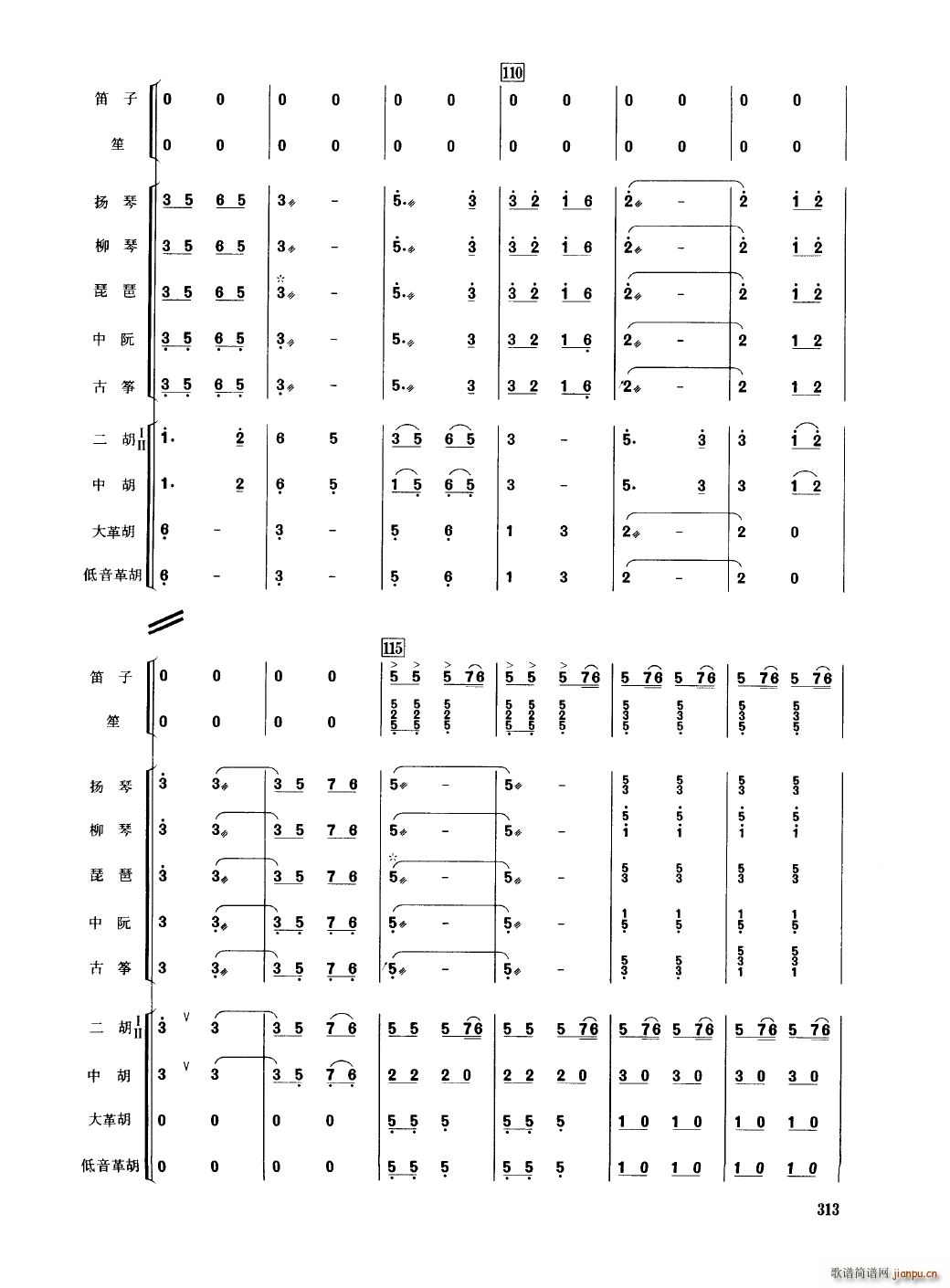 йֺ 301 350()16