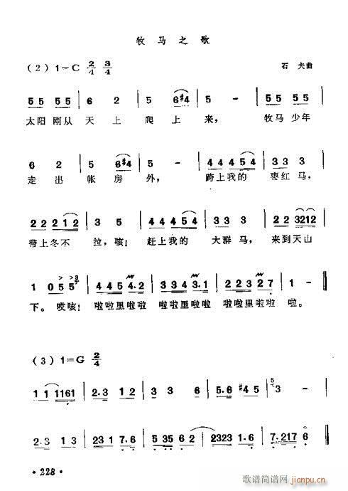 221-260(ָ)8