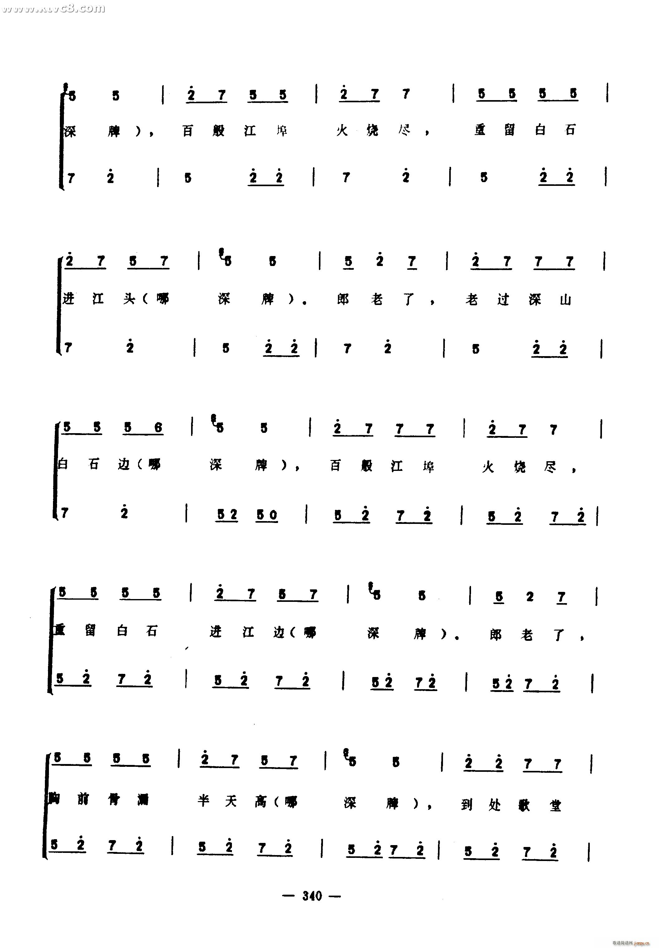 (ָ)35
