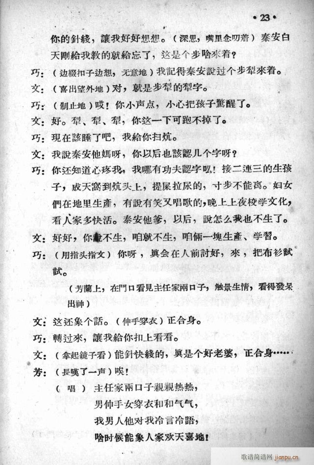 կ糿(ָ)25