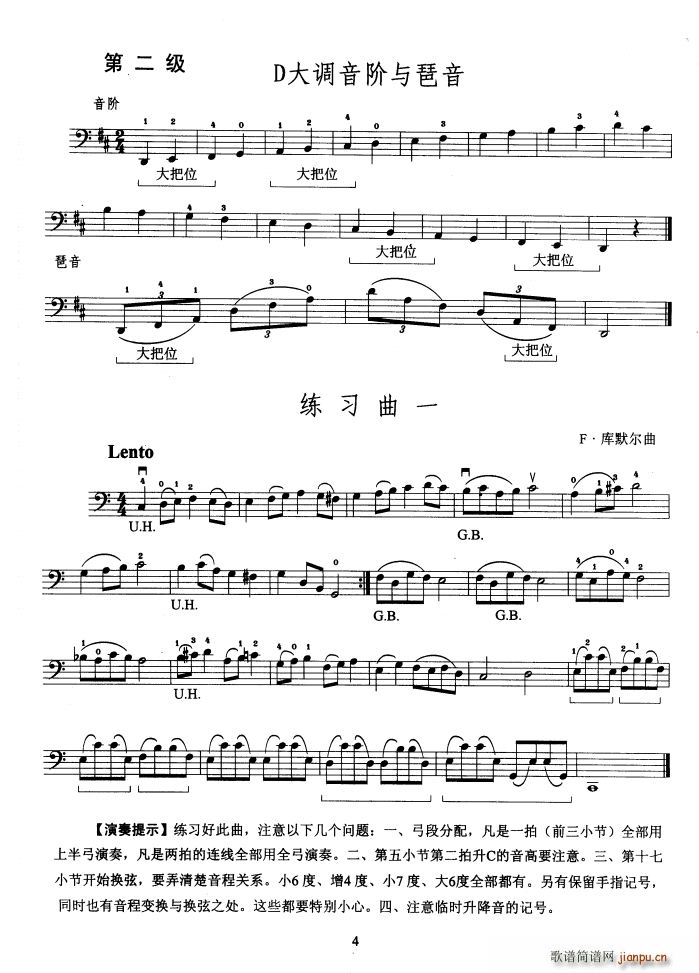 ٿ̳ ڶ ()1