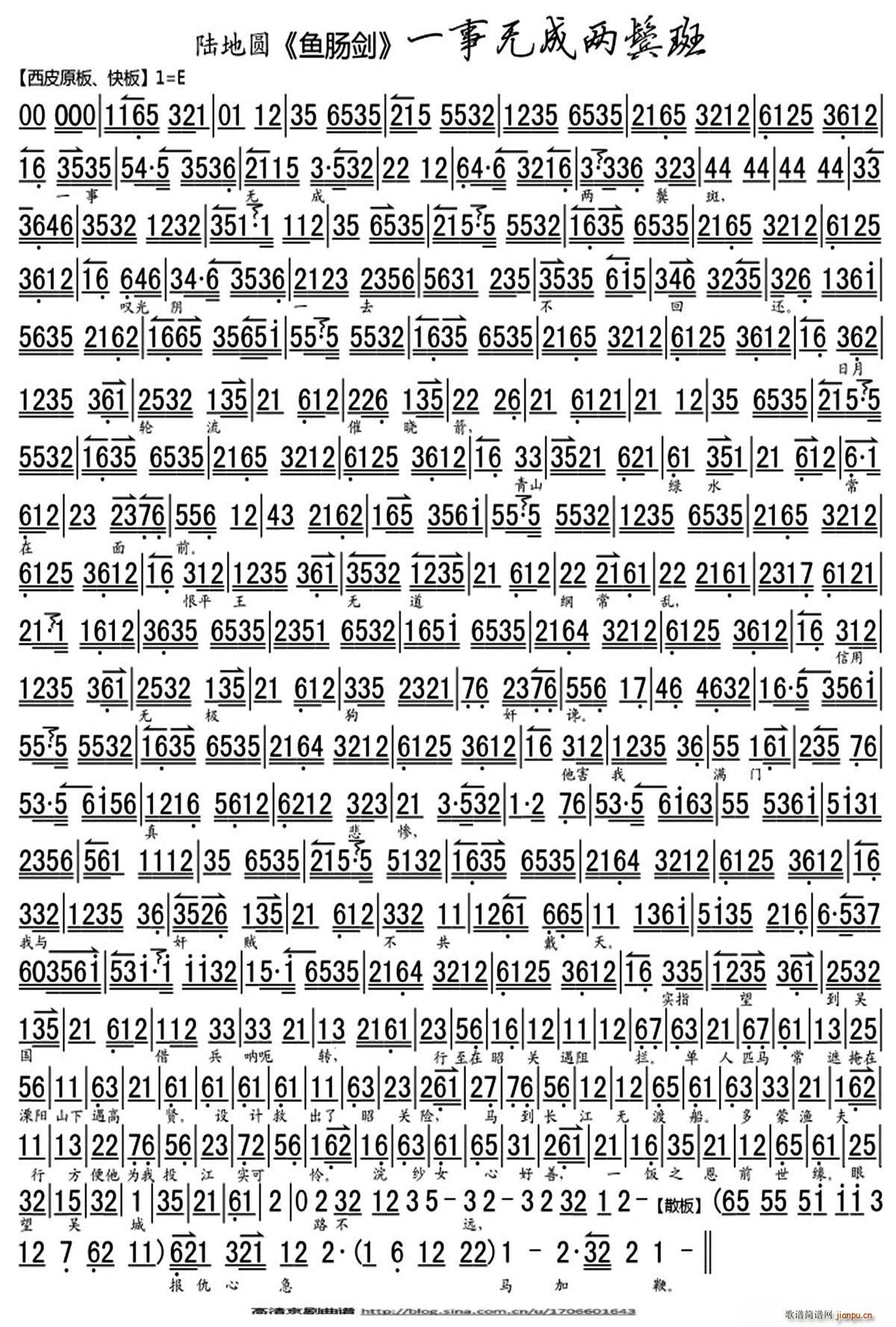 һ޳ް  㳦 ѡ ()1