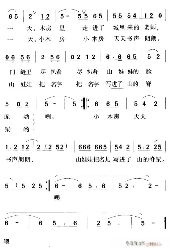 ɽСľ2(ָ)1