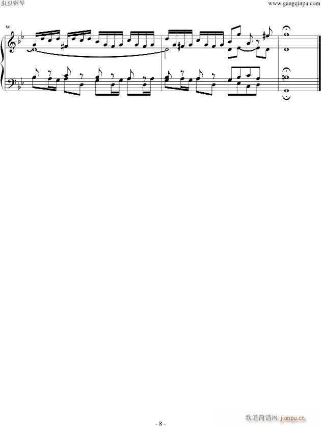 ͺGСBWV578()8