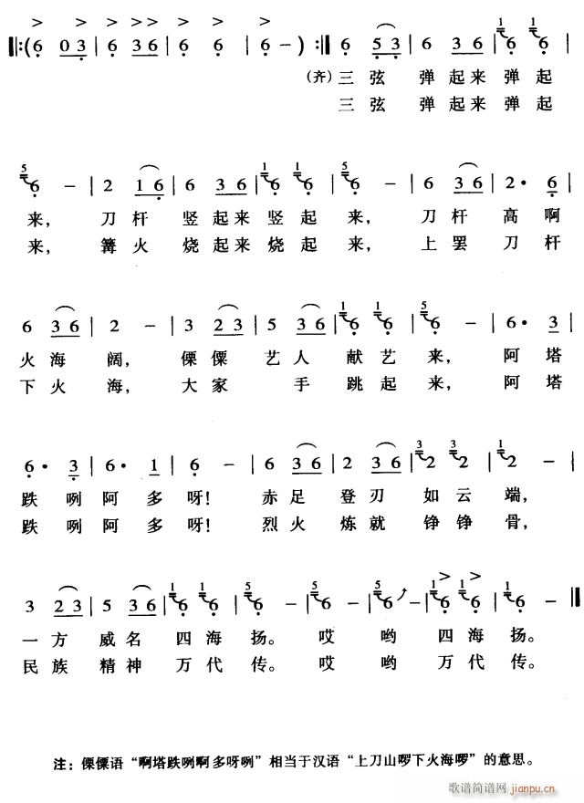 ˽֮2(ָ)1