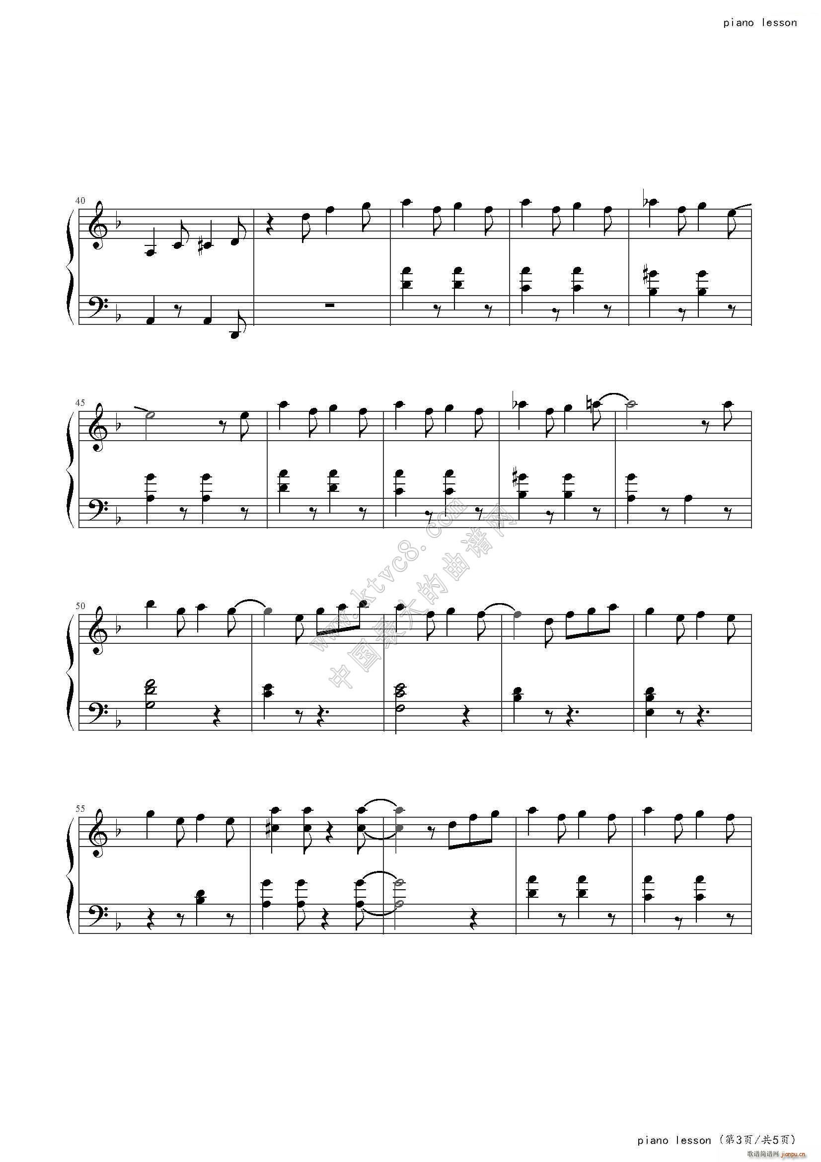 piano lesson()3