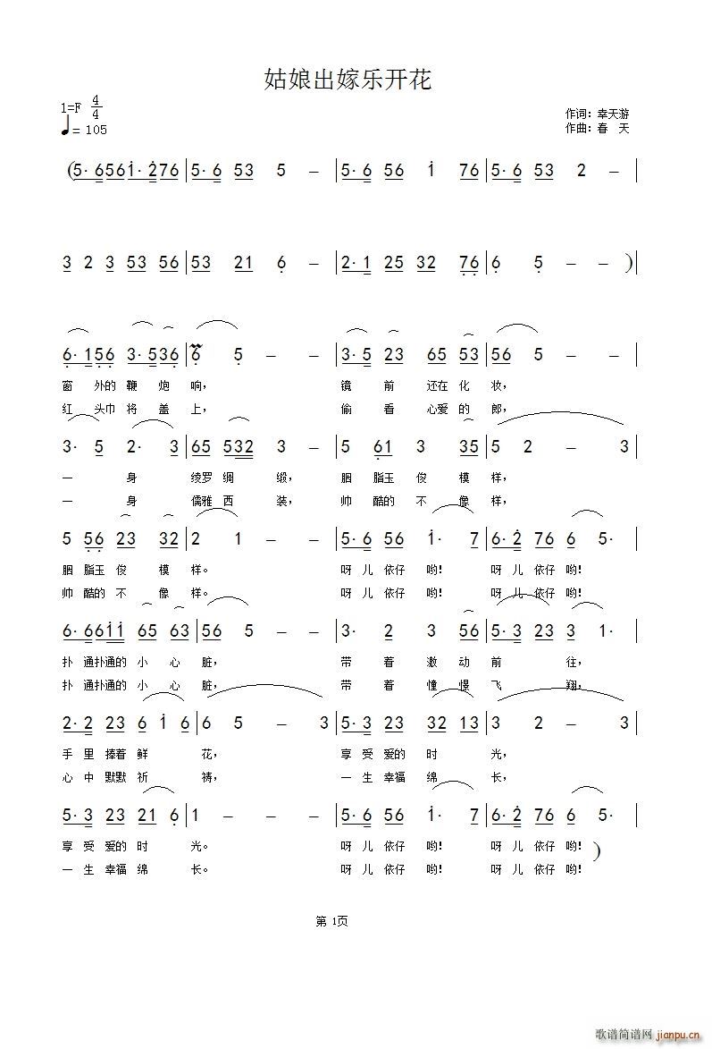 ��������ֿ���(���ָ���)1