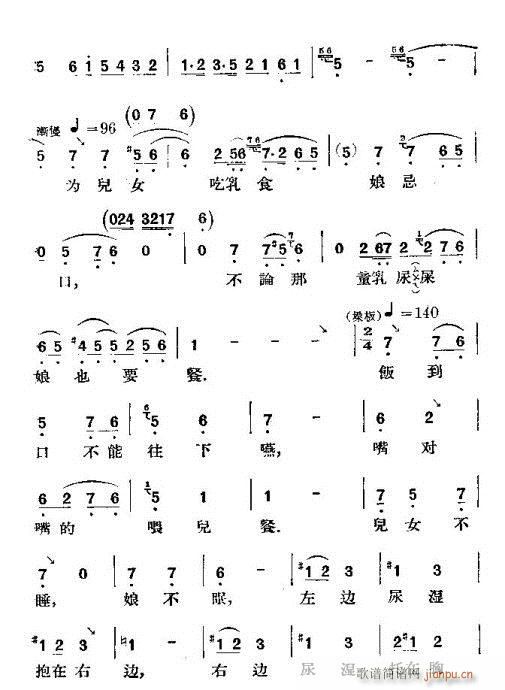 Ȱ()9