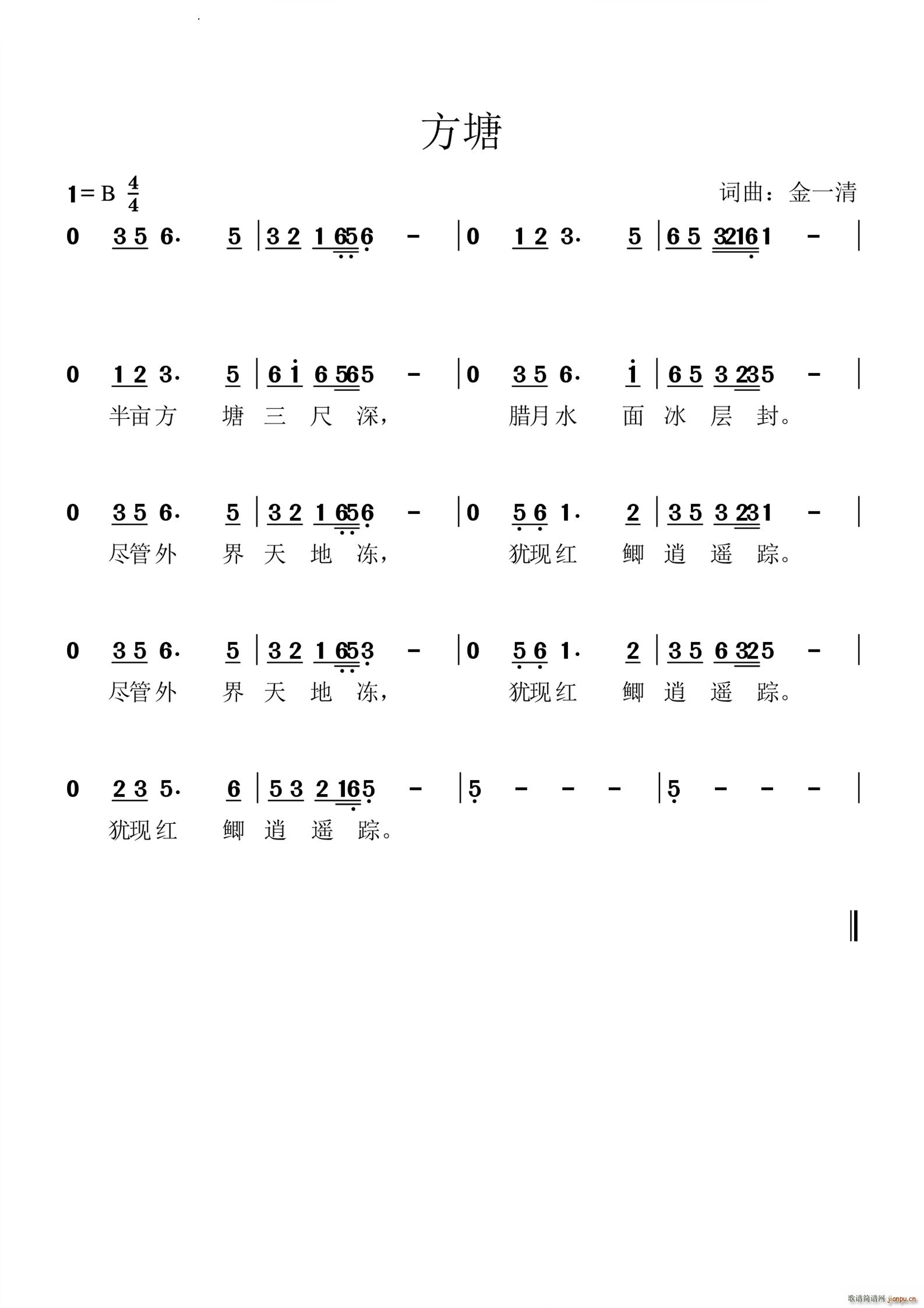 (ָ)1