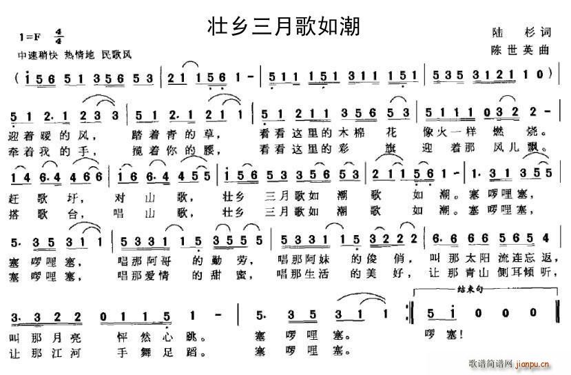 ׳¸糱(ָ)1