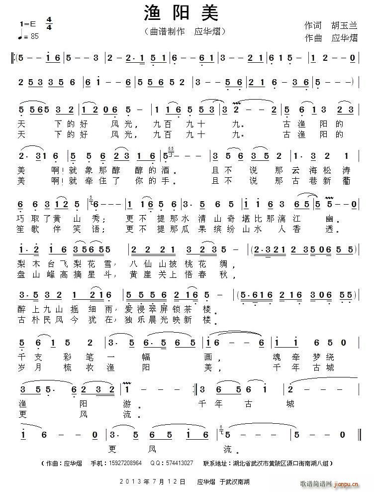 (ָ)1