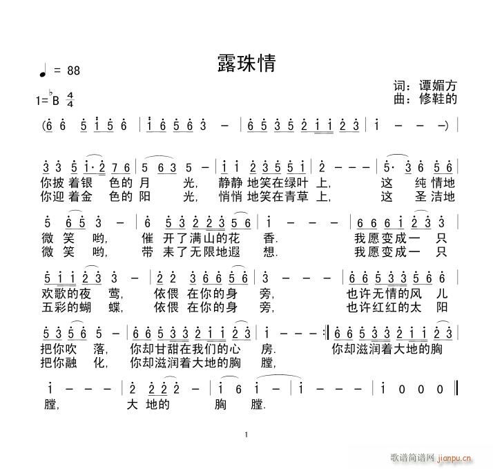 ¶(ָ)1