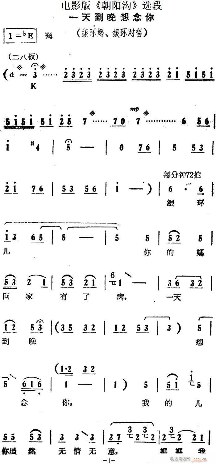 һ쵽 Ӱ  ѡ  Գ(ʮּ)1