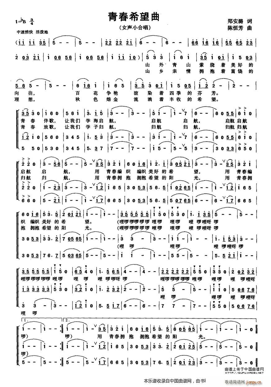 ഺϣ ŮСϳ ϳ(ϳ)1