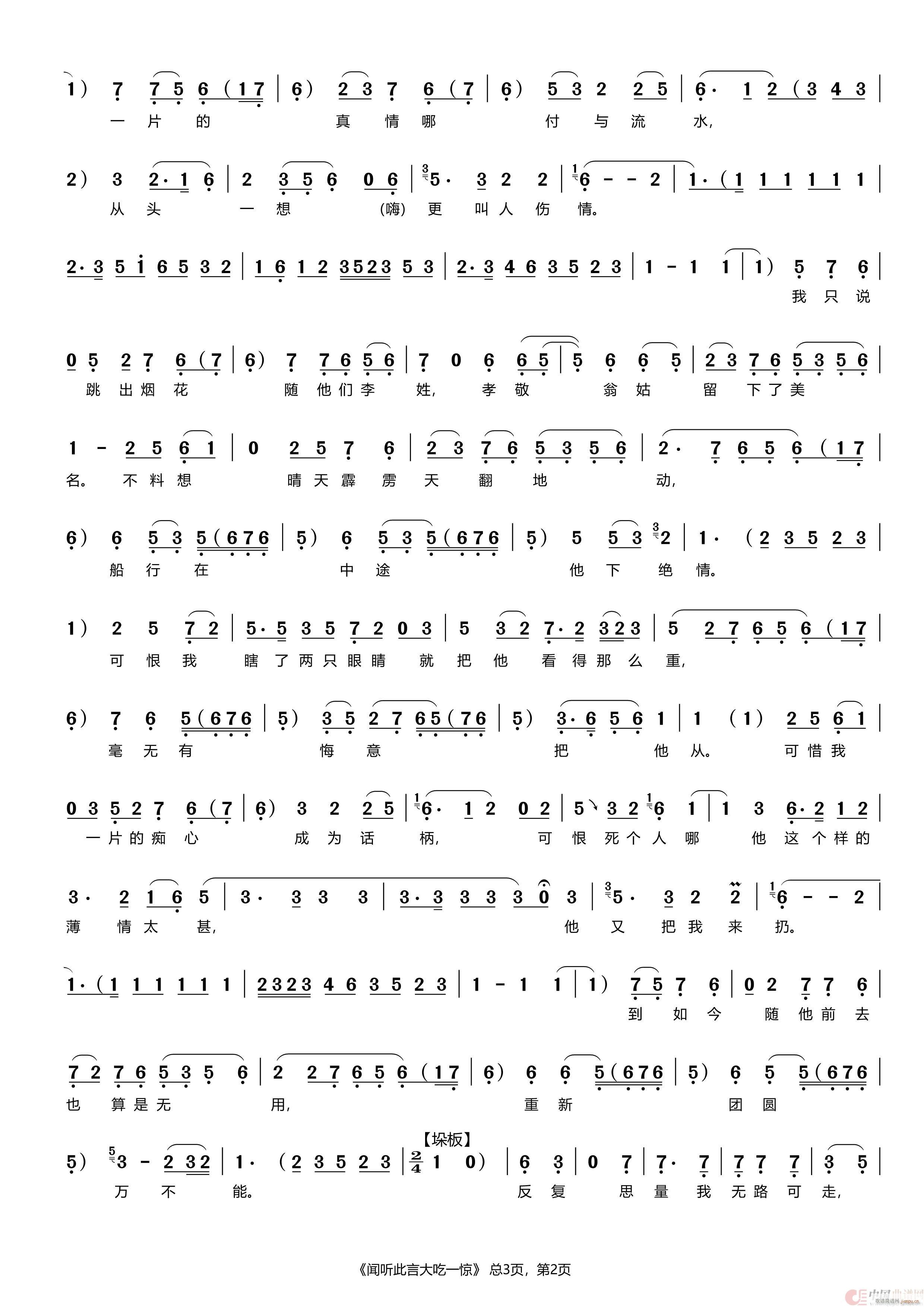 Դһ  ʮ ѡ(ʮּ)3