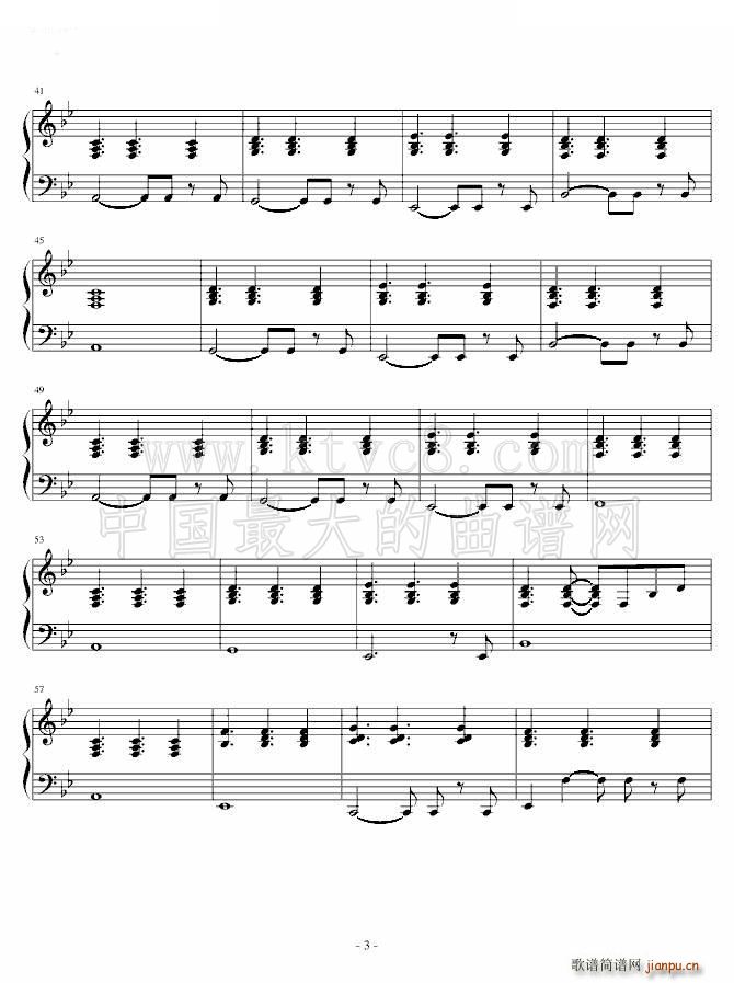 love the way you lie(ʮּ)3