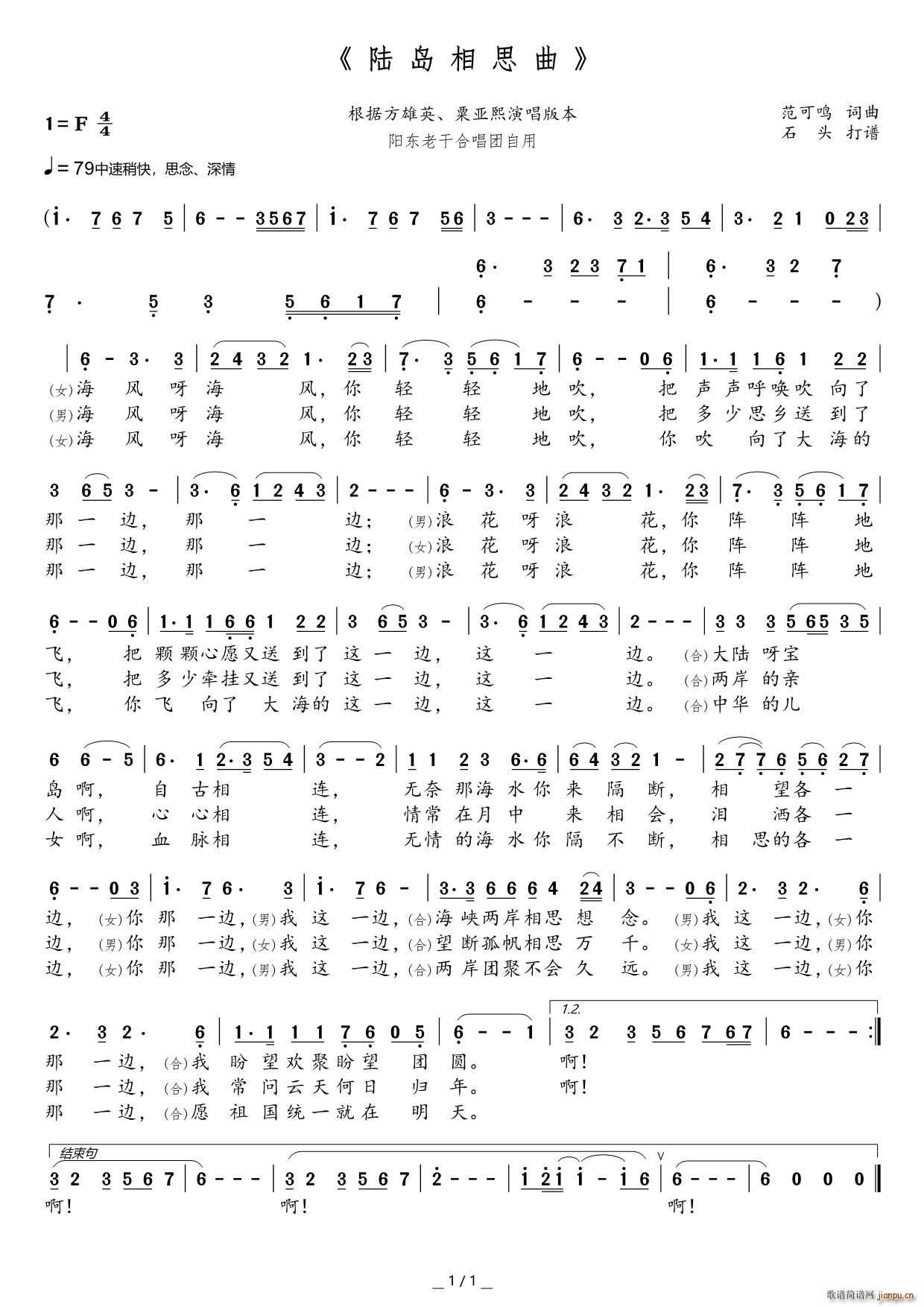 ½˼ ʯͷ13709671385(ʮּ)1