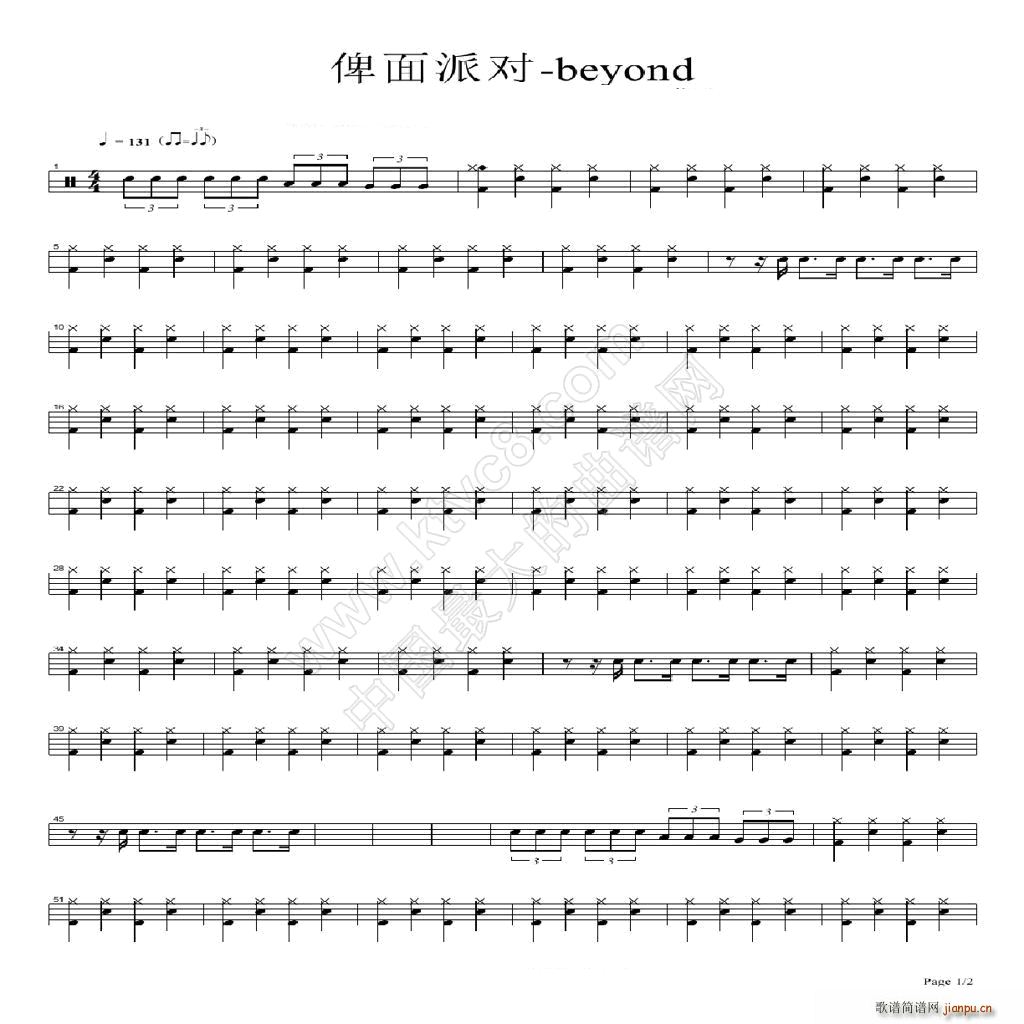 ɶ (ָ)1