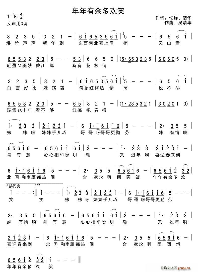 ໶Ц(ָ)1