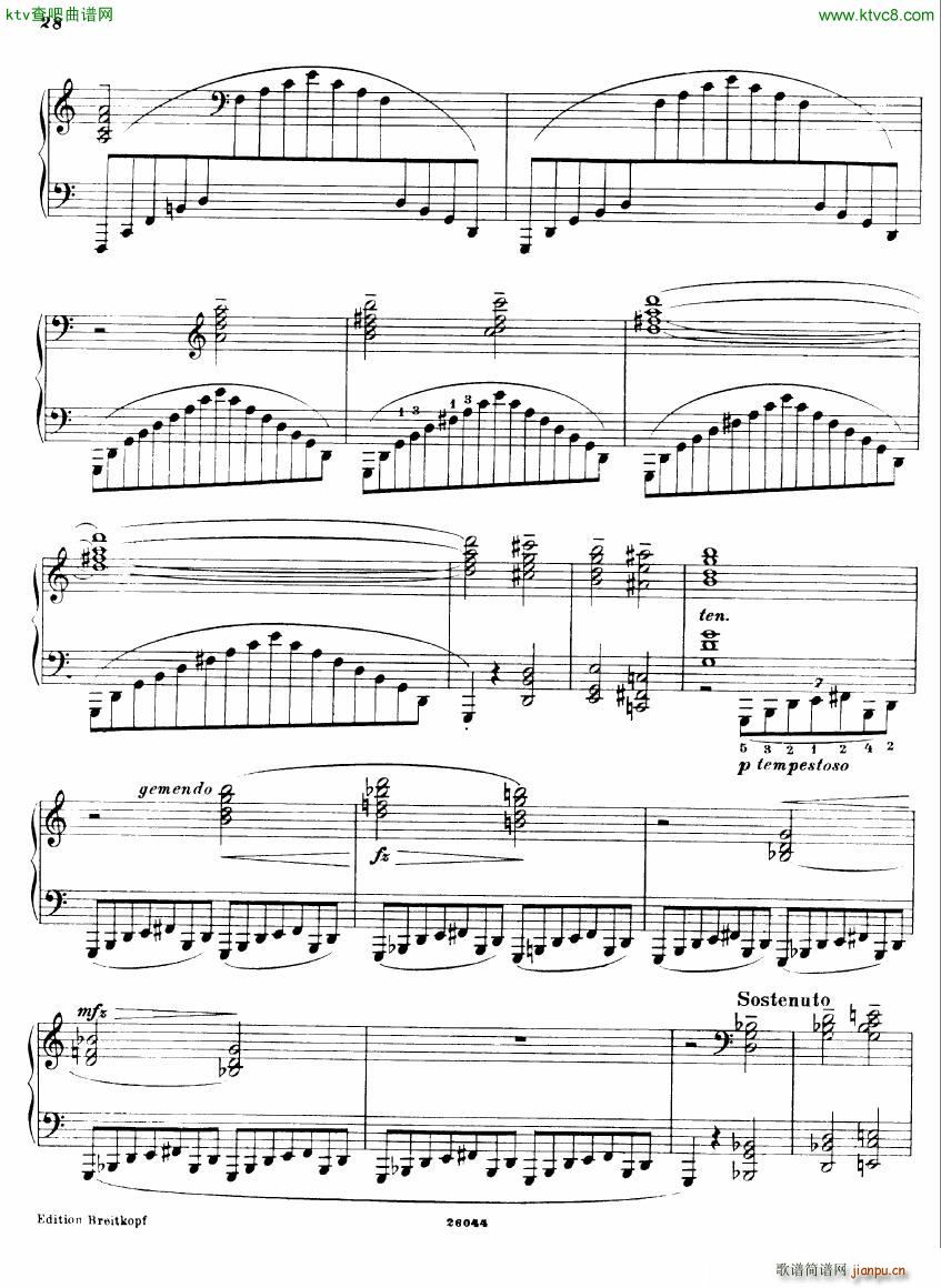 Busoni 1 Elegy No 3()9