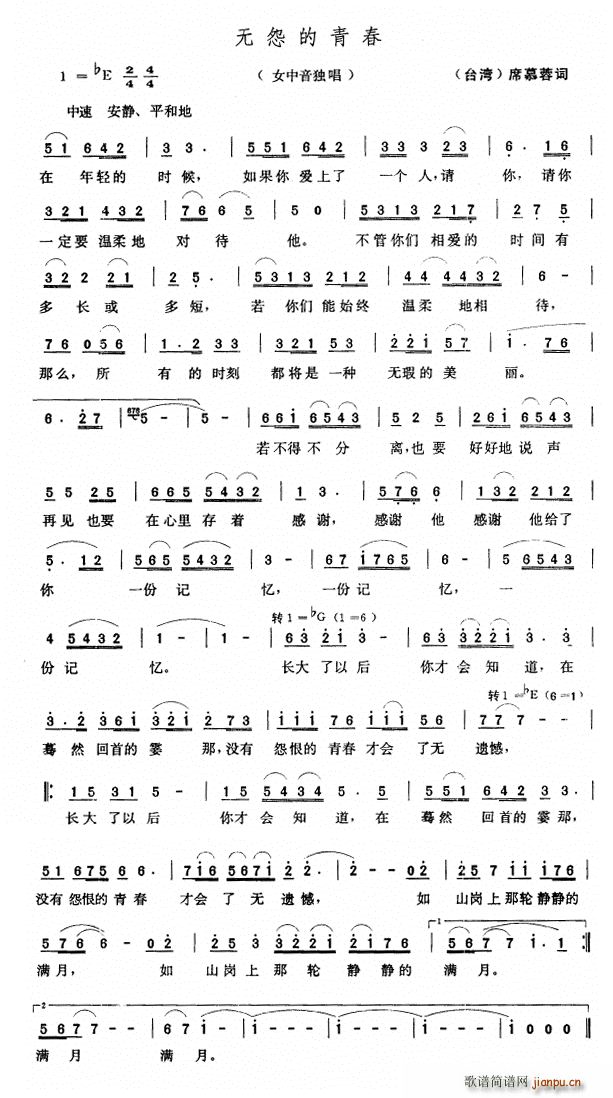 Թഺ ̨(ָ)1
