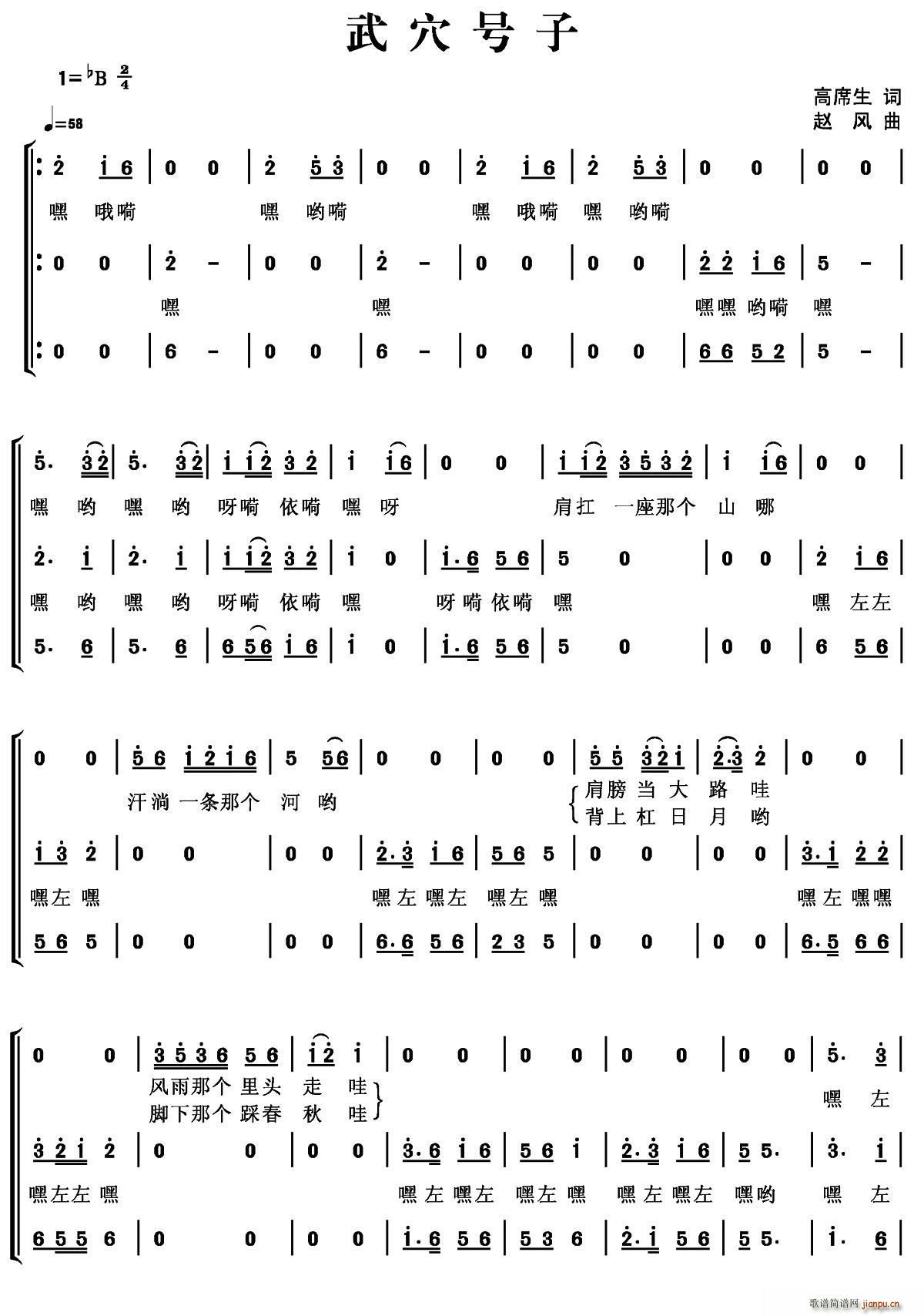 Ѩ(ָ)1