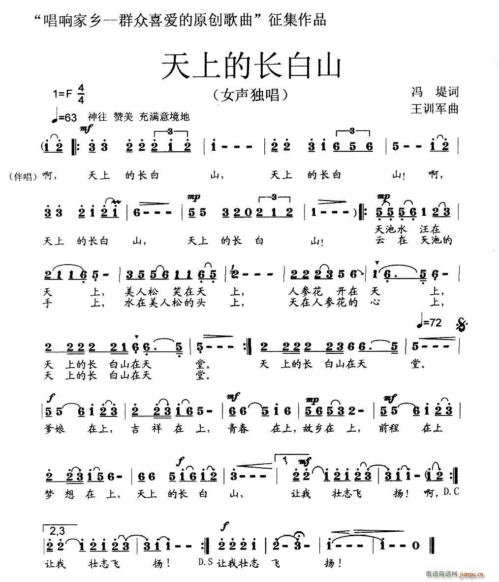 ϵĳɽ(ָ)1