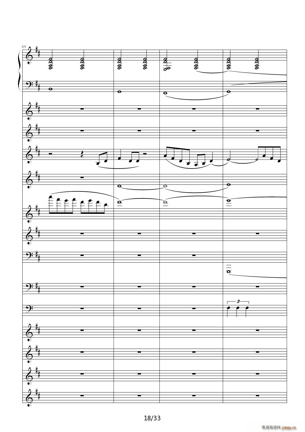  D()18