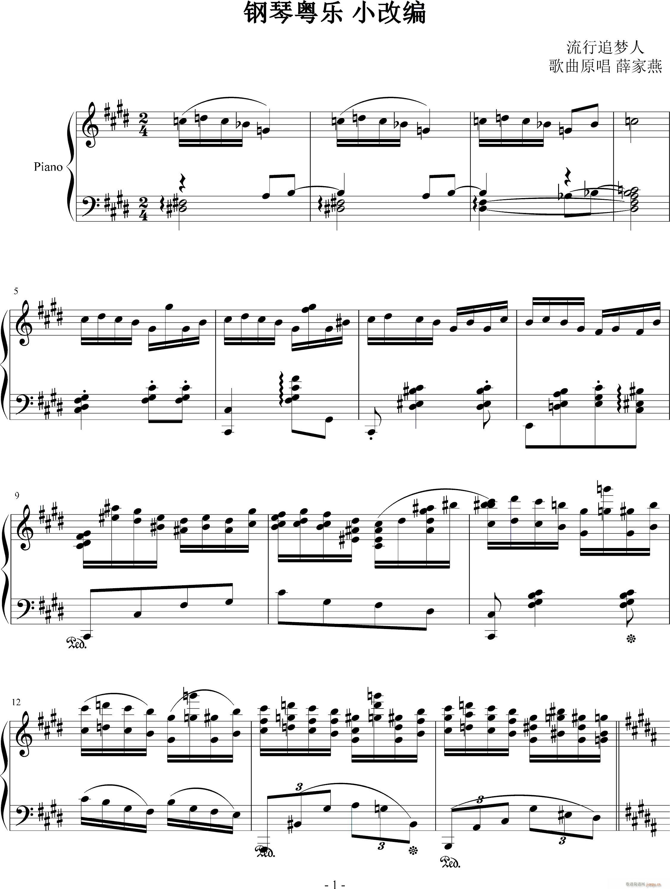   ֹ()1