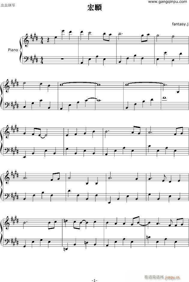 Ը()1