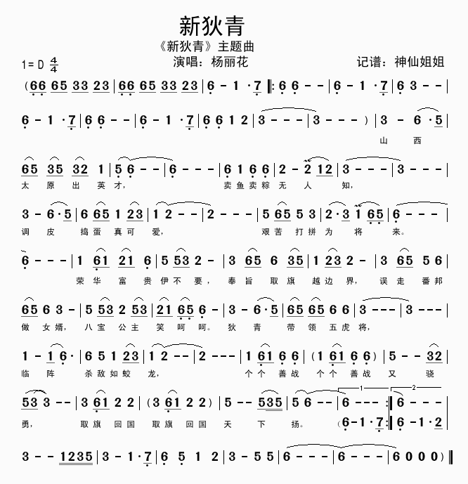 µ(ָ)1