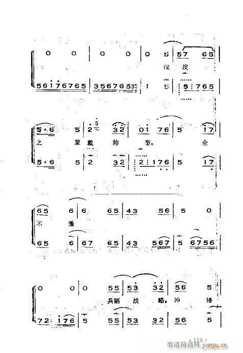 ෨101-140(ʮּ)19