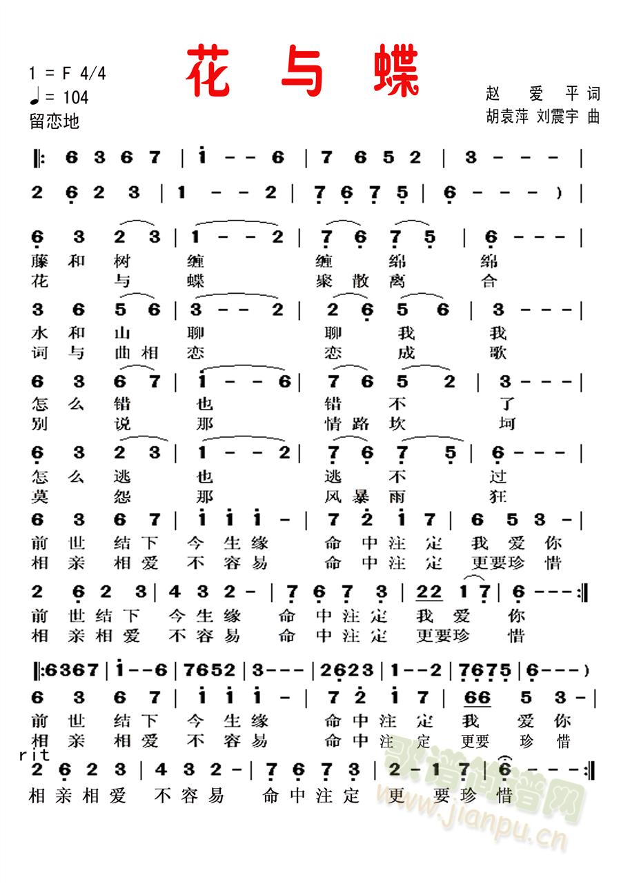 (ָ)1