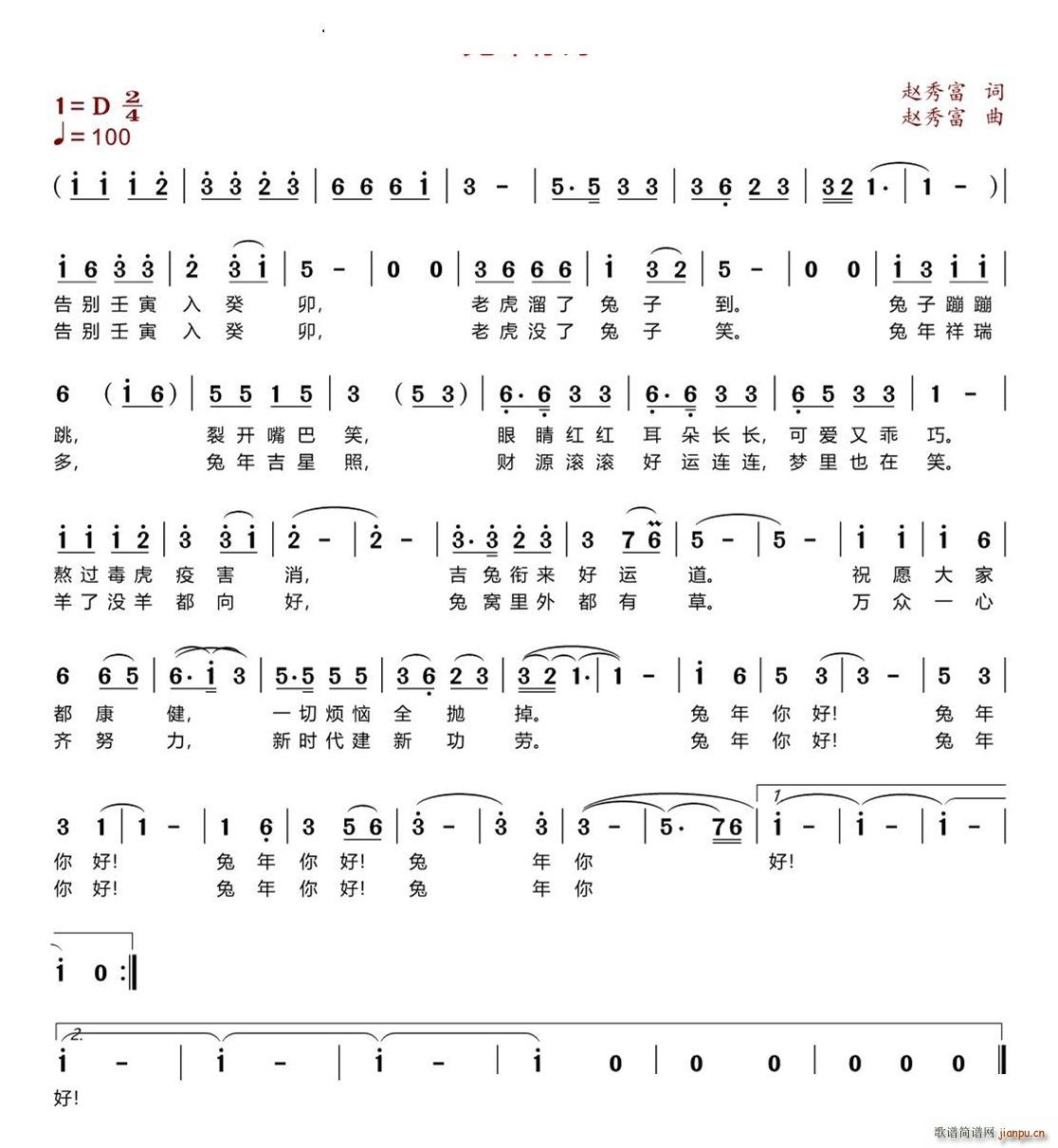 (ָ)1