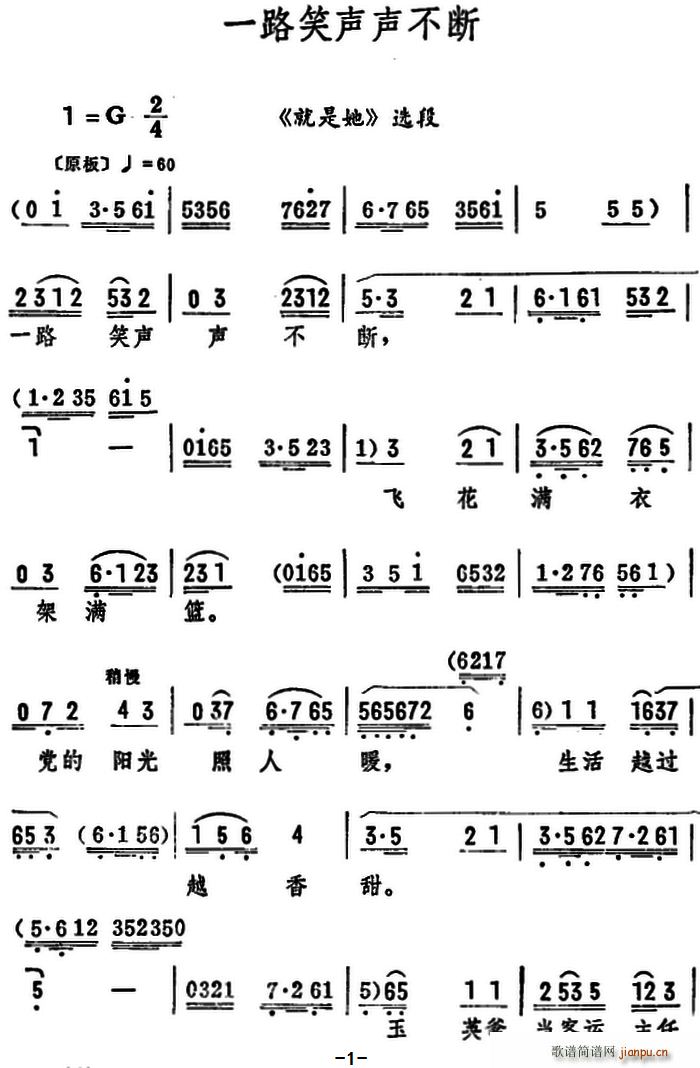 һ·Ц  ѡ(ʮּ)1
