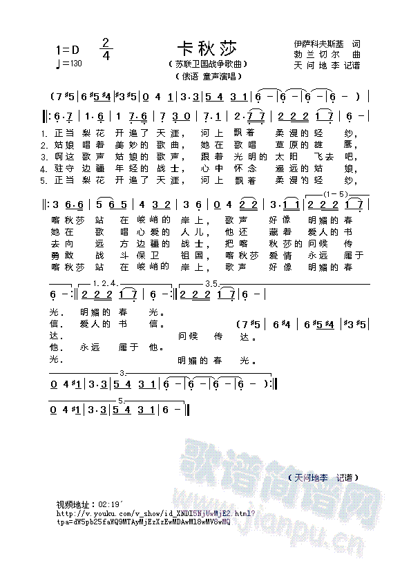 ɯ(ָ)1