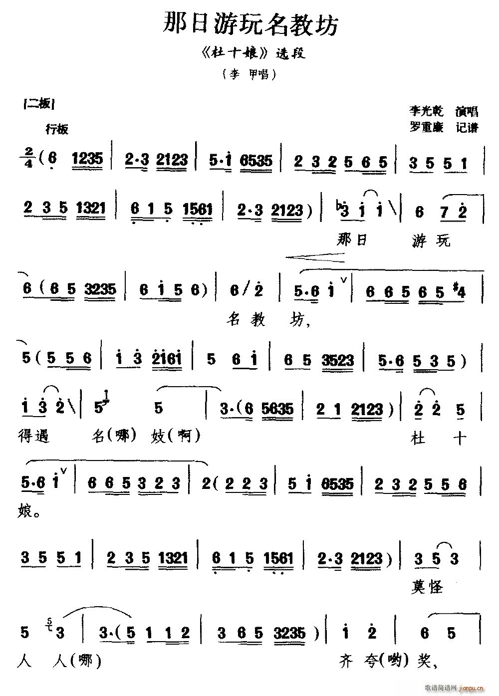 ǭ ̷ ʮ ׳(ʮּ)1