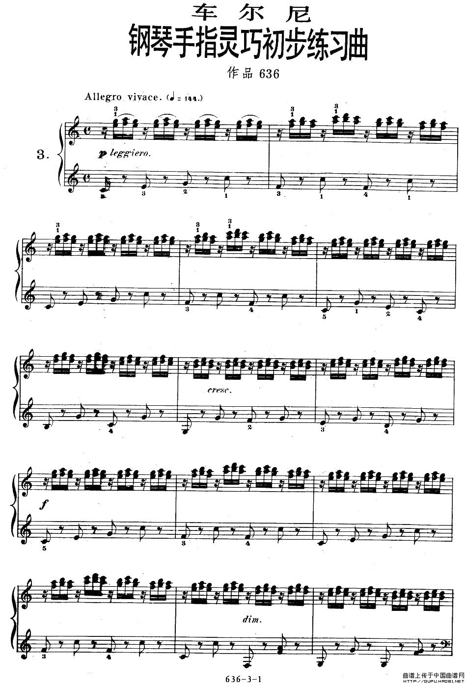 OP.636-3(ָ)1