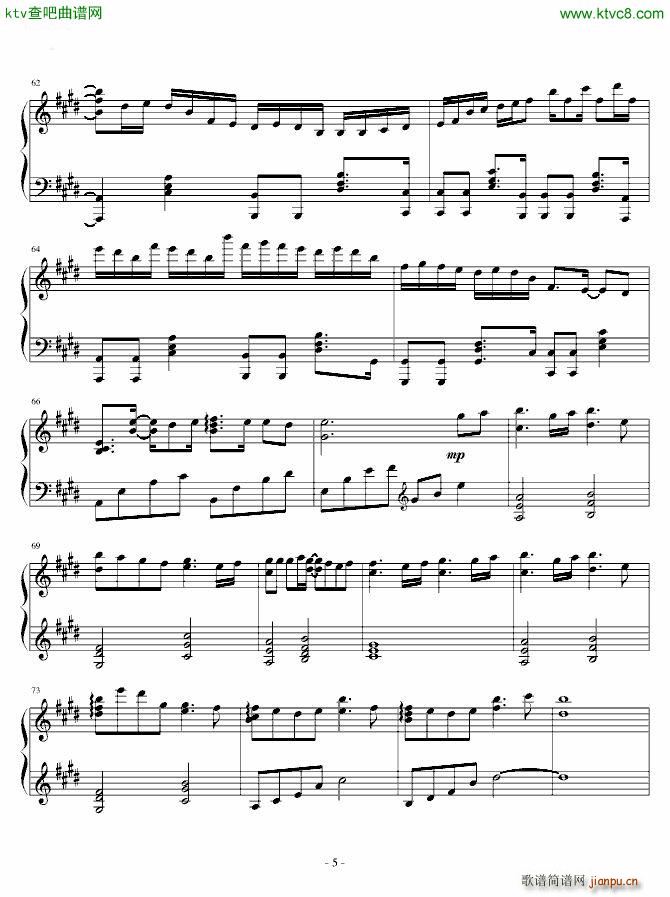 Ȼû״()5
