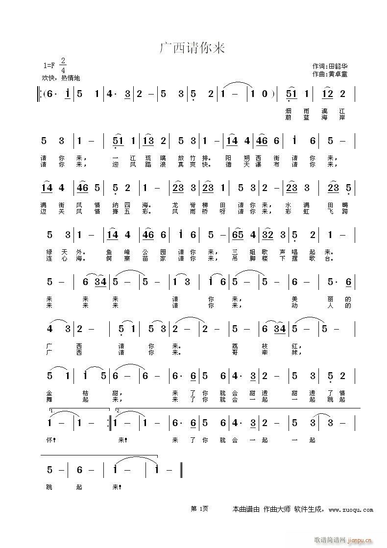 (ָ)1