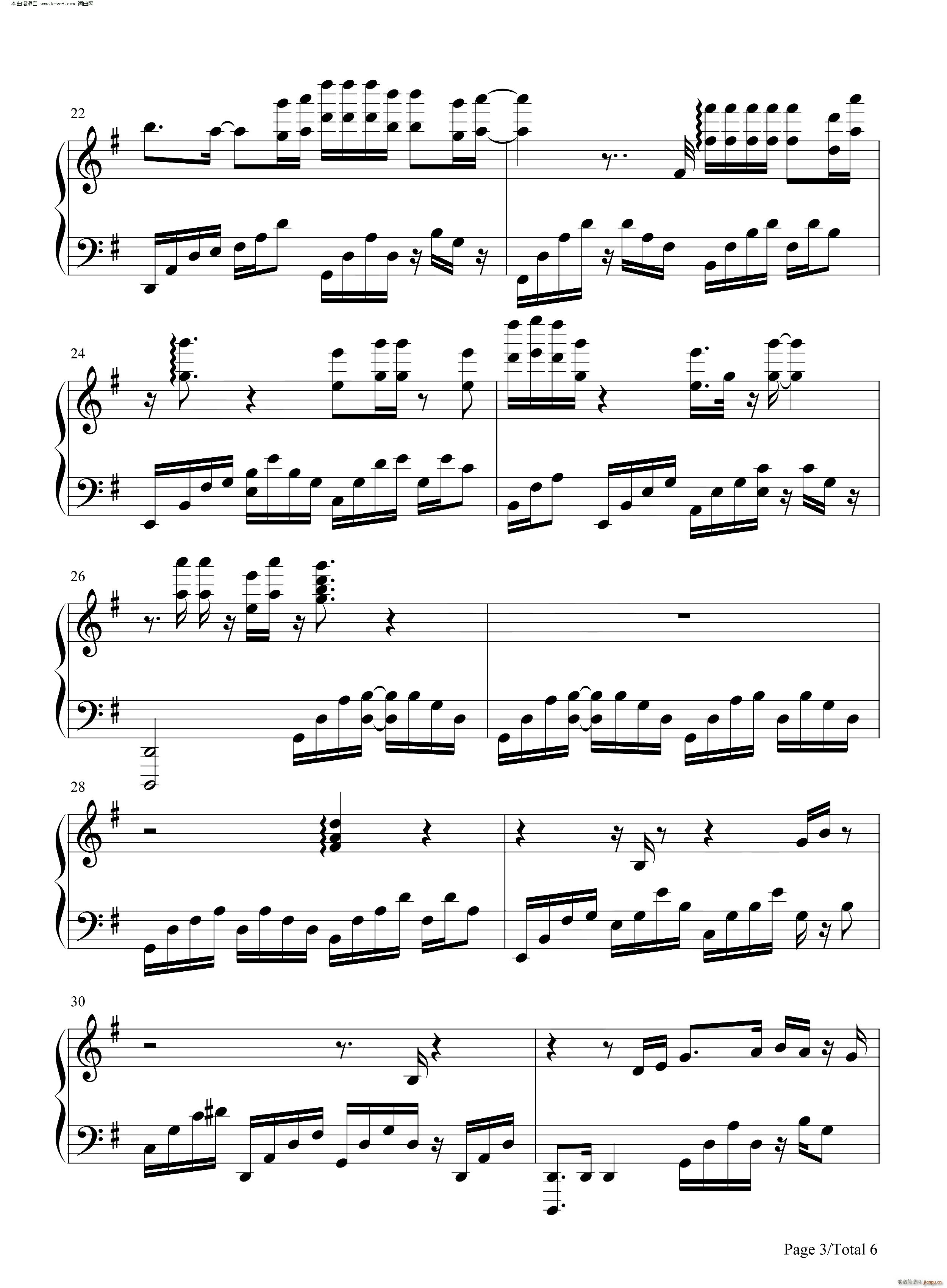 ˮж ()3