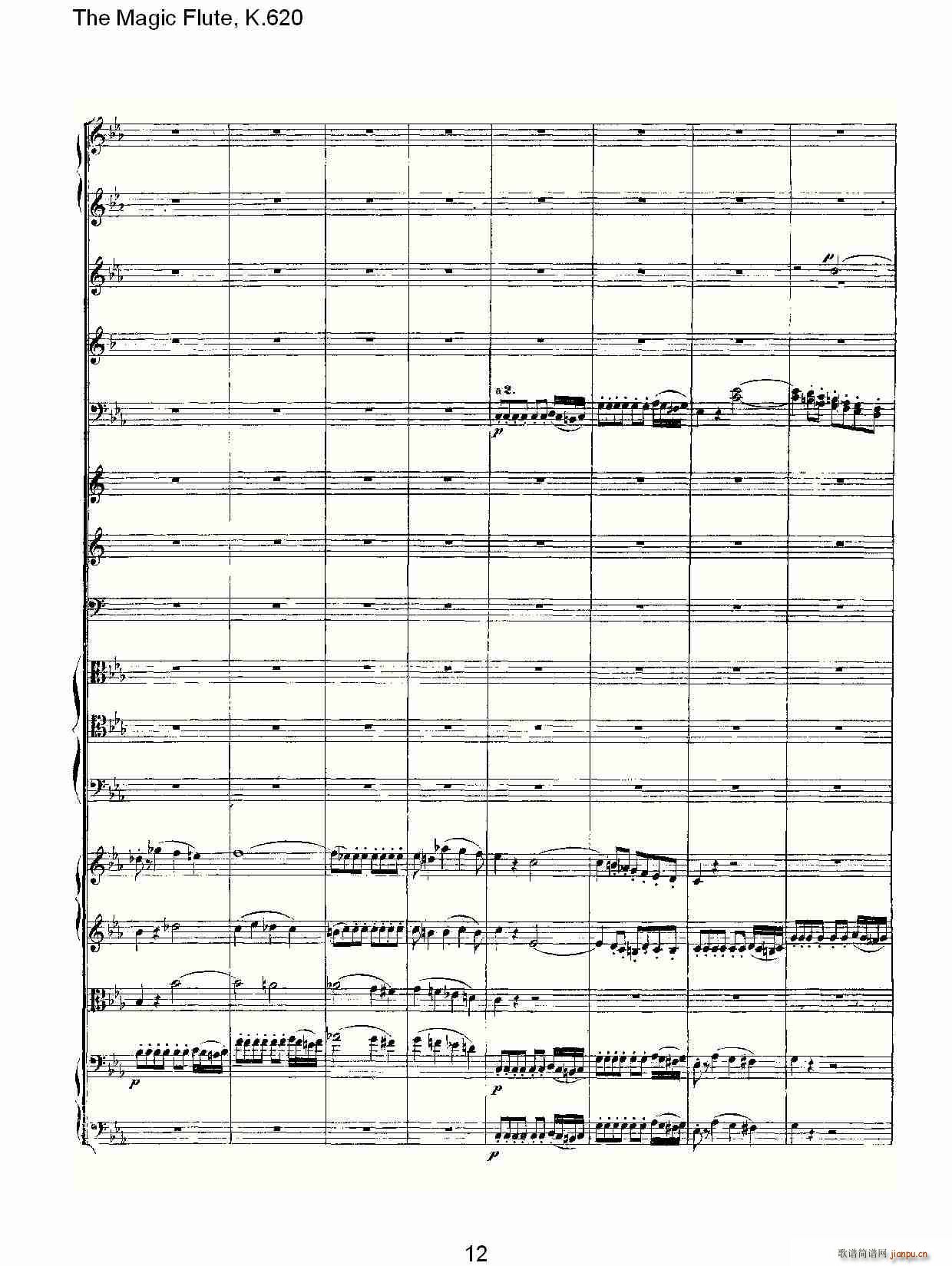 The Magic Flute, K.620(ʮּ)12