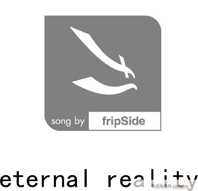 eternal reality()1