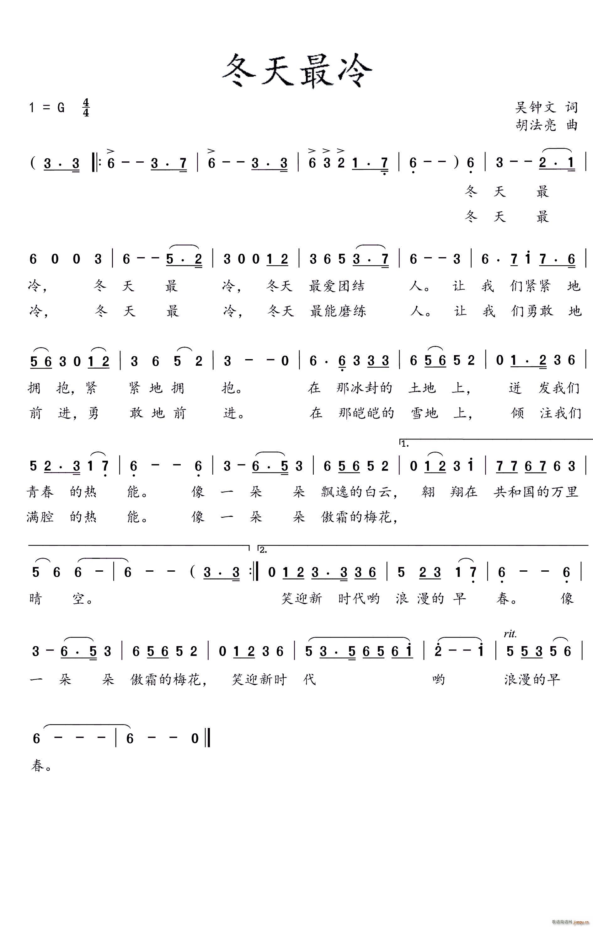 (ָ)1