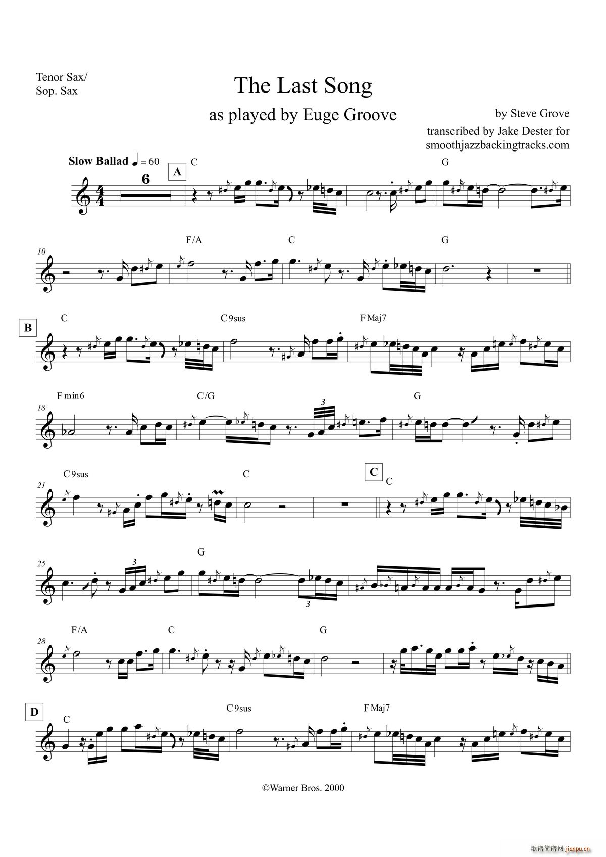 The Last Song ˹ ˹(ʮּ)1