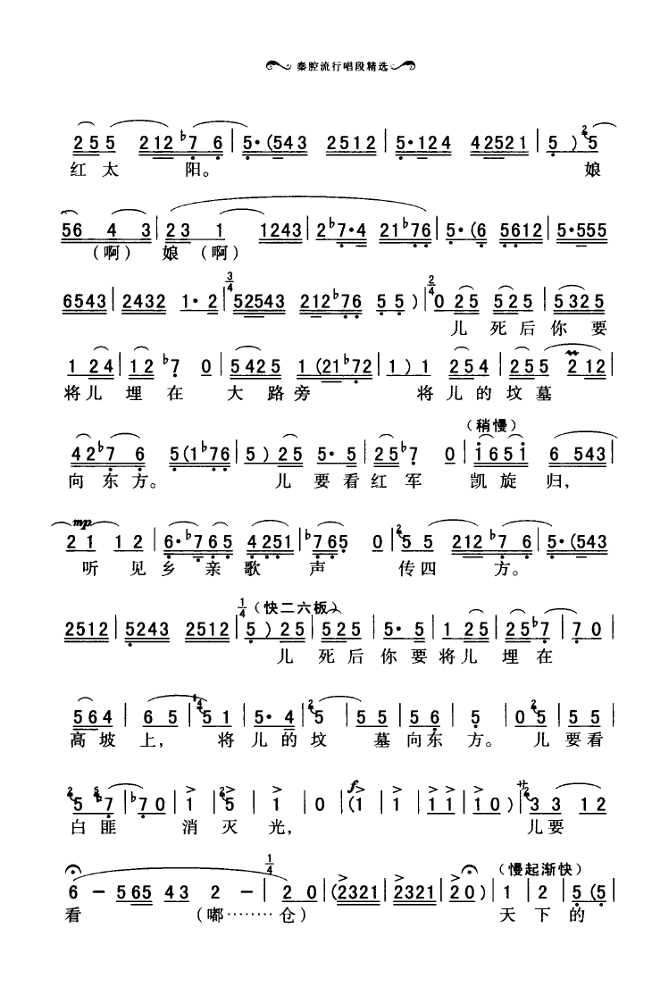 ǻгξѡ 051 100(ʮּ)17