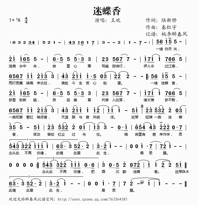 Ե(ָ)1